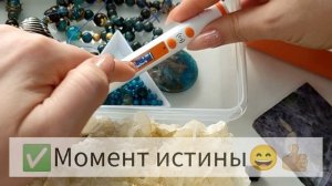 ?Я была в ШОКЕ, когда проверила Апатит на РАДИОАКТИВНОСТЬ☢️ Дозиметр с AliExpress.