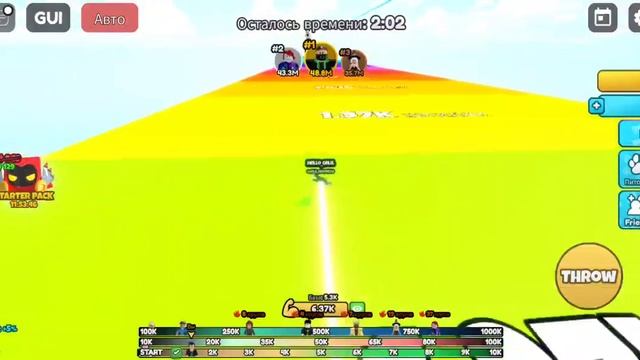 кидаю друзей из роблокс на студы! #роблокс #няшасаша #димамультикОдесса смотреть онлайн