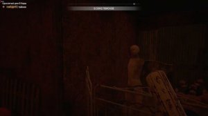 Farcry 5 Проклятый дом О" Хары (тайник выживальщика)