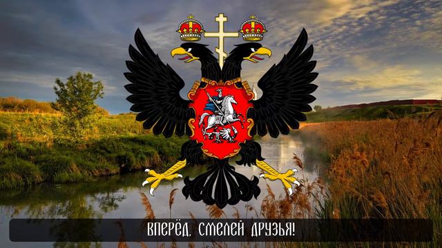 Хор Валаам - "Марш Павловского военного училища" смотреть онлайн