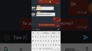 1500000 алмазов last empire war z