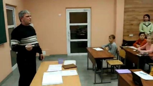 Урок географии в школе №35