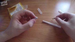 ОТЛИЧНЫЙ НАБОР СКАЛЬПЕЛЕЙ С ALIEXPRESS. СКАЛЬПЕЛЬ С МЕТАЛЛИЧЕСКОЙ РУЧКОЙ ИЗ КИТАЯ