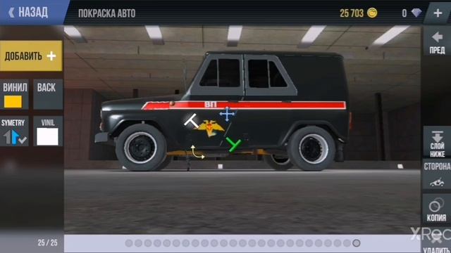 madout 2 |как сделать машину военной полиции. смотреть онлайн