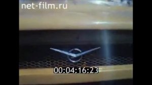 РЕКЛАМА СССР-22. УАЗ(UAZ).