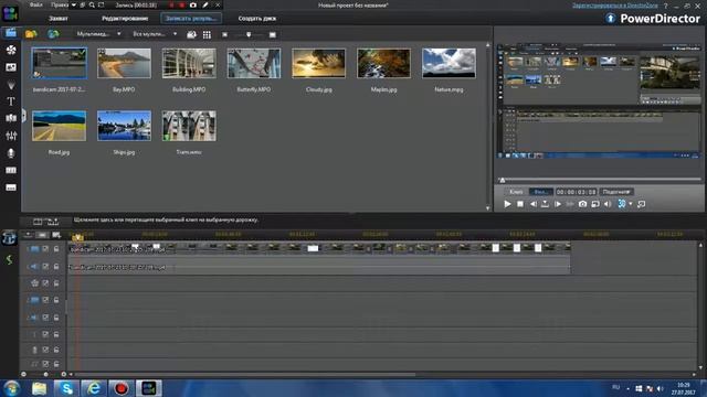 Как сохранять Смонтированное видео в PowerDirector 11r.(Guids#3) смотреть онлайн