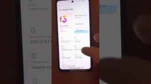 || 120 герц на iPhone vs 120 герц на ANDROID || ГДЕ ЛУЧШЕ? 🤔