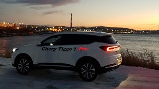 Chery Tiggo 7 Pro Итоги отпуска смотреть онлайн