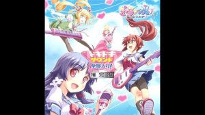 Illumination Love (Instrumental Version) - Gal*Gun 1