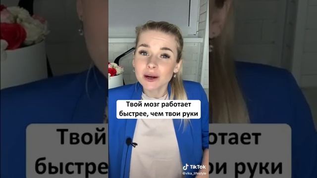 Что значит плохой почерк.