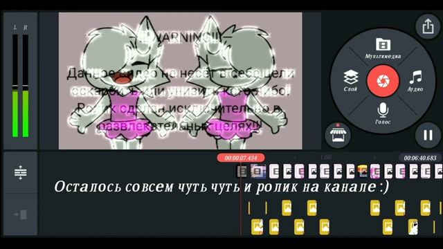 ×—{ Ладно, пойду рисовать обложку на новый видос :) }—× смотреть онлайн