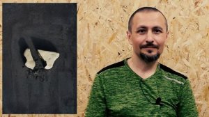 Просветление | Познание себя - самое главное в жизни человека [Андрей Тирса / Пробуждение / Сатсанг