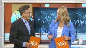 Школьницы читают стихи и поют песни ко Дню учителя