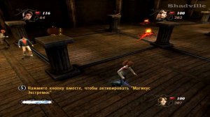 Harry Potter and the Goblet of Fire (PC) Прохождение игры #1: Грюм