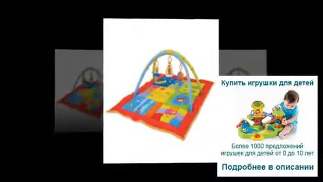 Деревянные игрушки красноярск