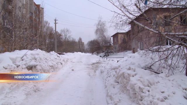 Мэр Новосибирска попросил коммунальщиков не отказываться от проблемных домов смотреть онлайн