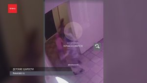 Сосед с ножом напугал детей в подъезде