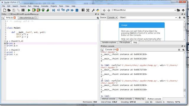 python class init 파이썬 클래스 초기화 2.7