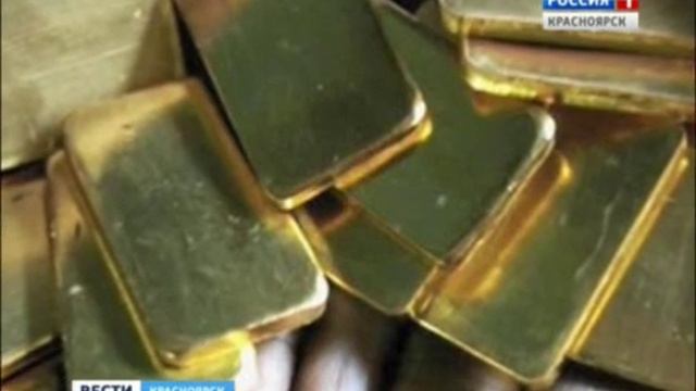 В багаже авиапассажира обнаружили 16 слитков золота смотреть онлайн