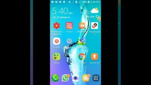 Как поменять обои на андроид!!! #5