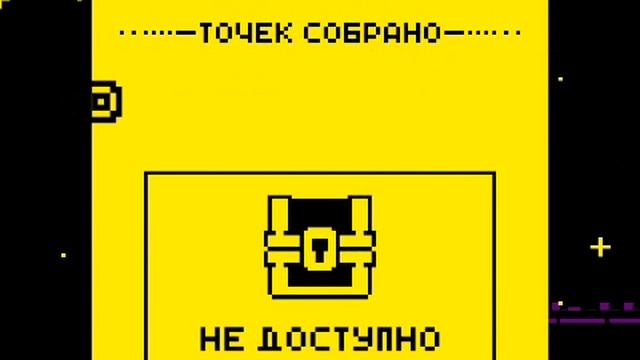 Карантин!!! #1