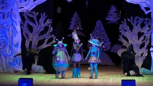 Новогодний спектакль "Тайны новогоднего леса"