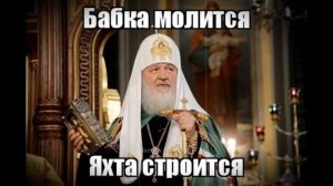 профессор Роберт Сапольски - религия и шизофрения