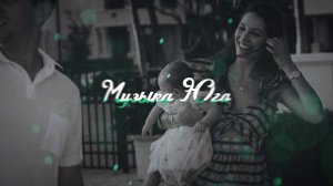 Шамиль Кашешов - Мама | Музыка Юга