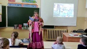 Мигулинская сельская библиотека