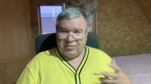 Крис Кремерс и Лисанн Фрон. Панамский тупик
