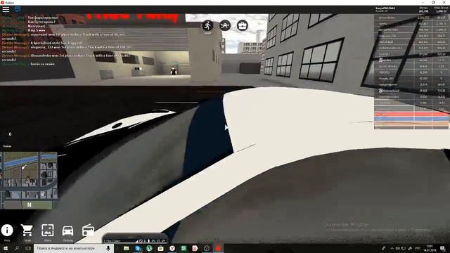 Угарный Стрим по Roblox (читаю чат)