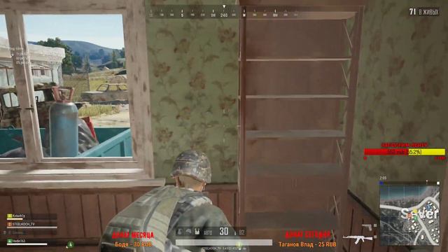 PUBG Обновление #27 уже на ОСНОВНЫХ СЕРВЕРАХ (ПОКА САМАЯ ЛУЧШАЯ ОБНОВА)