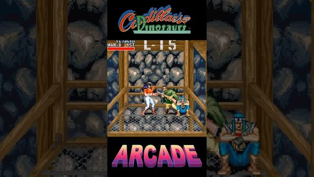 Крутая ретро игра: Cadillacs and Dinosaurs(Arcade)