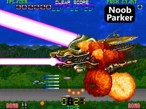 Macross 2 (Arcade) все боссы без урона (аркада)