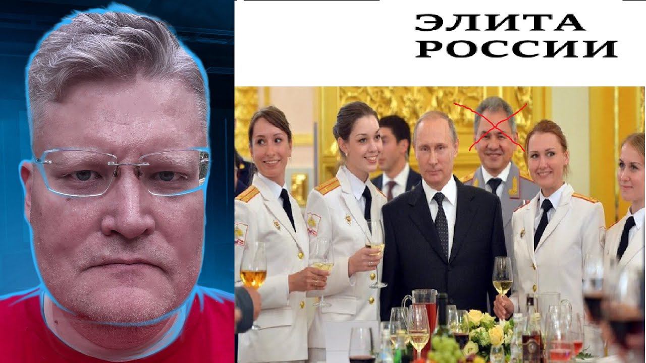Золотая молодежь России. Взгляд социолога Задумова