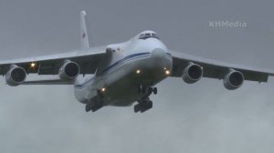 посадка в сложных метеоусловиях Ан-124 Руслан RF-82034