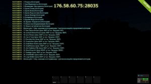 Как покупать и продавать в rust (Магазин в игре гайд  по Rust)
