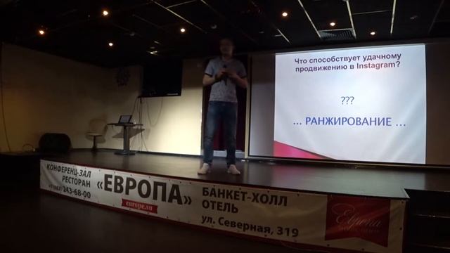 Тренды Instagram| Статистика Instagram| Полезные советы