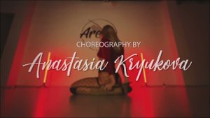 The Hills | The Weekend | Strip Dance | Anastasia Kryukova