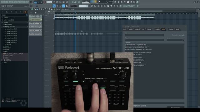 ВОКАЛЬНЫЙ ПРОЦЕССОР ROLAND VT-4 - ОБЗОР смотреть онлайн