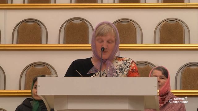 5 мая 2017 / Богослужение/ Церковь Спасение смотреть онлайн