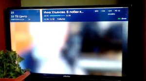 (CamRip) Переключение каналов (24.07.2019)