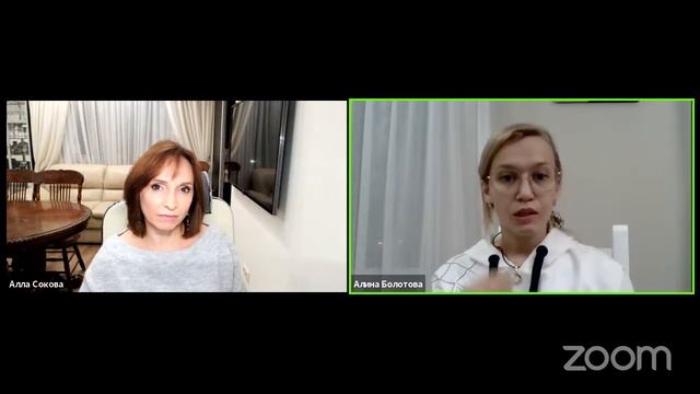 Детское здоровье. Детский психолог, психолог детско-юношеского спорта, детский гештальт терапевт