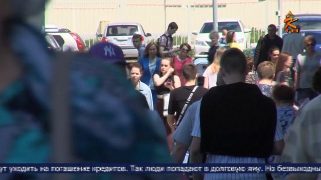 Новости Коломны на канале КТВ 21 июня 2023