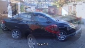 #556. Тагаз C10 [Супер тачки]