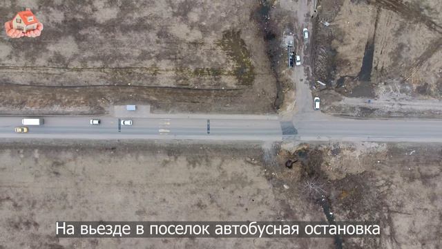 Участок 6.4 Солнечный остров смотреть онлайн