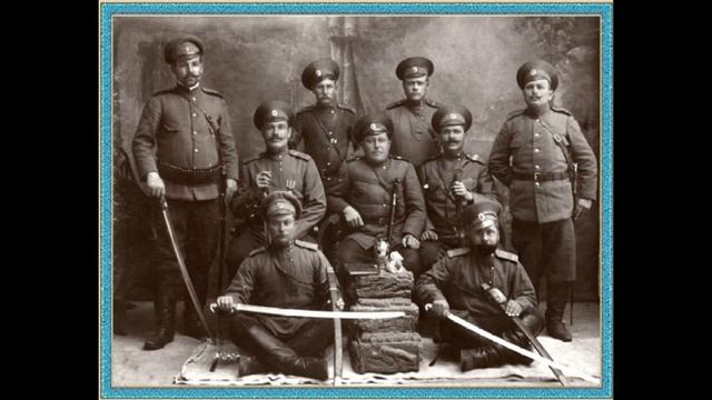 Сибирское Казачество смотреть онлайн