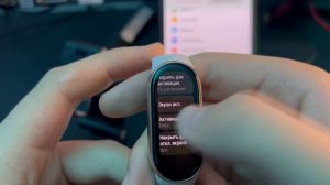 Xiaomi Mi Band 8 Global - Полный ОБЗОР! Стоит ли покупать? Игры, настройки, и сравнение Smart Band