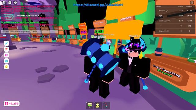 Roblox 2023 05 26 13 37 19 смотреть онлайн