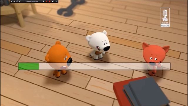 Караоке для детей - Хвост за хвост (Из мф Прогулка кота Леопольда) смотреть онлайн